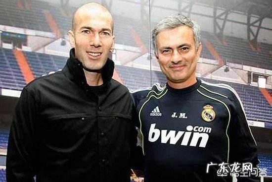 西媒:若直接解雇齐达内,皇马需支付8000万欧的总费用,现阶段穆里尼奥更适合吗?
