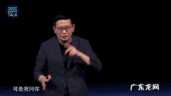 请问各位如何理解核心竞争力?那么你认为自己的核心竞争力在哪?