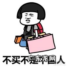 射频美容仪可以祛皱吗?