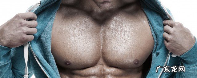 懒人练胸肌的方法