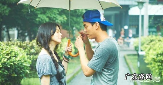 往前一步是恋人,退后一步是路人,该如何选?