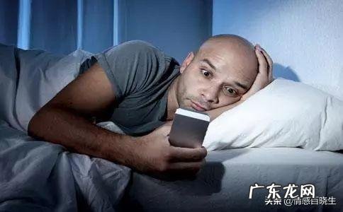 如何判断男朋友是不是真的劈腿了?