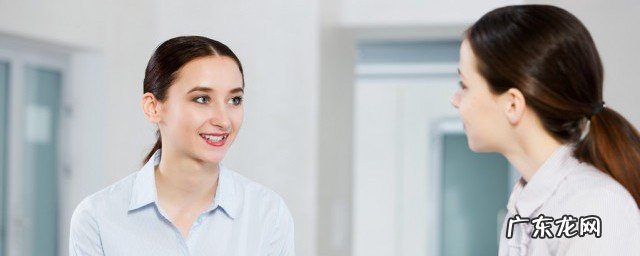 中级会计职称考试有什么条件