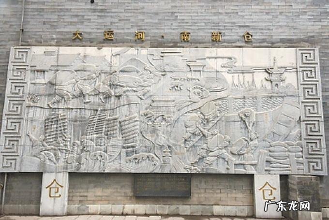 房前有粮仓的风水 电力储备库风水