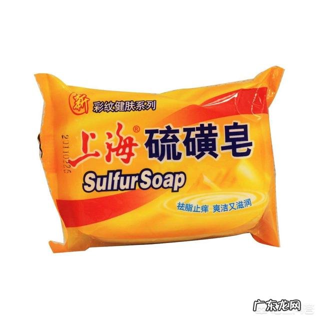 硫磺皂能洗脸吗?