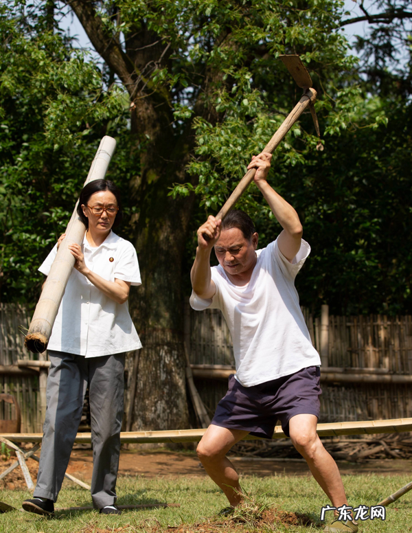 小平小道 电影小平小道