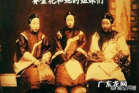 古代妓女的社会地位怎样?