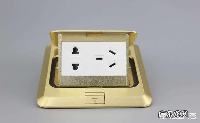 开关插座十大品牌有哪些？