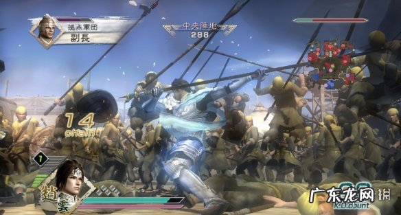 真三国无双8会出帝国吗 真三国无双ai版