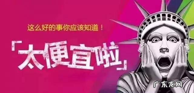 哪家的汽车保险最便宜?