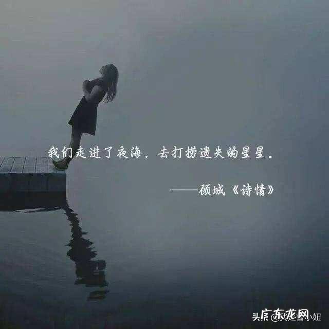 哪些句子不言情而情自深?