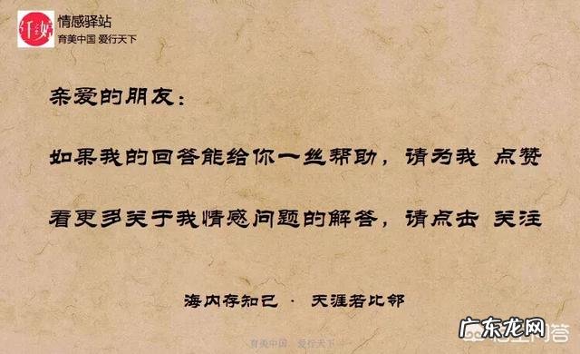 男生在微信上说想你,是不是在暗示爱你呢?