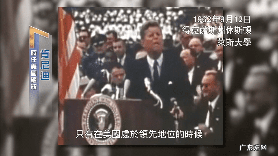 空间和空战场 太空战场