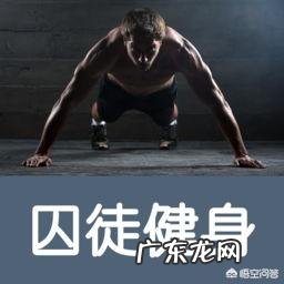 有什么短时间内能出汗,并且相对来说也比较容易坚持下去的室内运动吗?