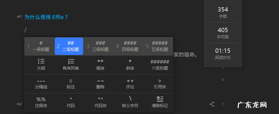 在家赚钱 如何做网页赚钱