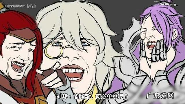 三国十大名将和十大谋士排行榜是怎样的？