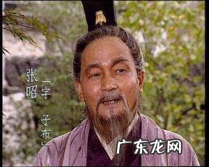 三国十大名将和十大谋士排行榜是怎样的?