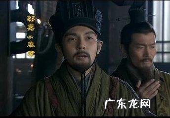 三国十大名将和十大谋士排行榜是怎样的?