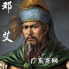 三国十大名将和十大谋士排行榜是怎样的？