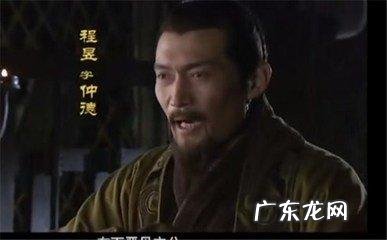 三国十大名将和十大谋士排行榜是怎样的?