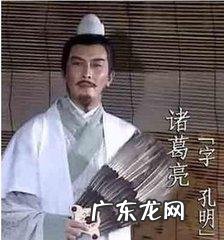 三国十大名将和十大谋士排行榜是怎样的?