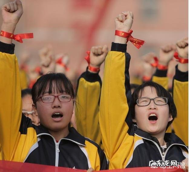 高考誓师大会真的好吗?