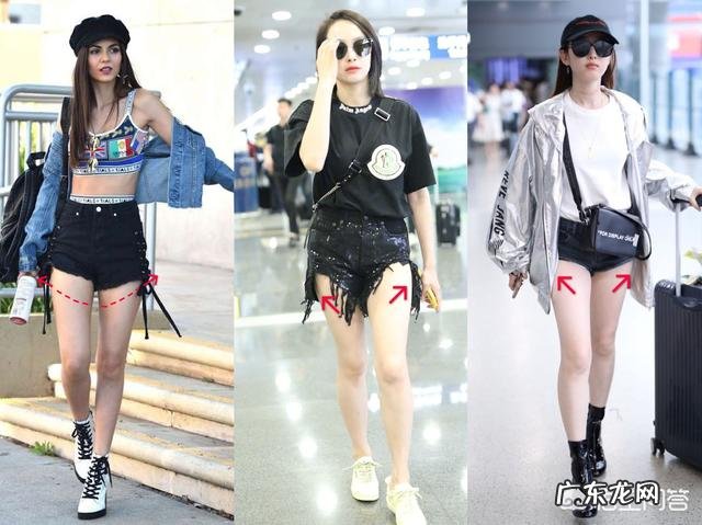 夏天应该如何选择短裤,如何搭配才能更显腿长?