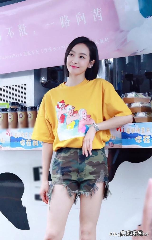 夏天应该如何选择短裤，如何搭配才能更显腿长？