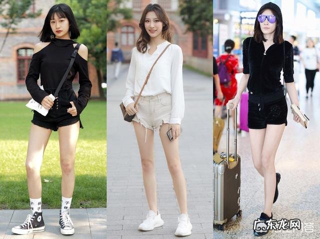 夏天应该如何选择短裤,如何搭配才能更显腿长?