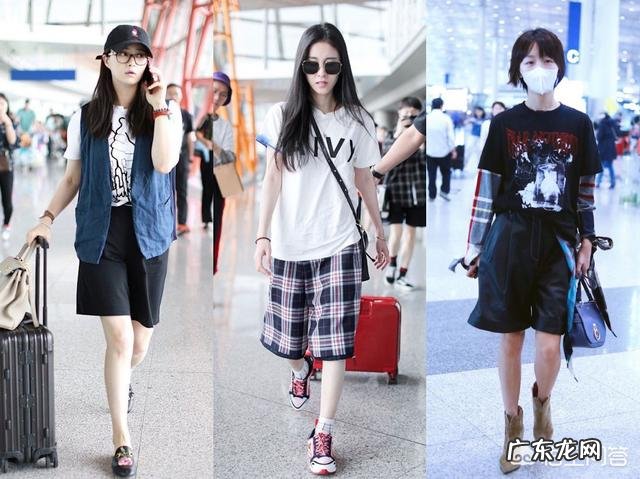 夏天应该如何选择短裤,如何搭配才能更显腿长?