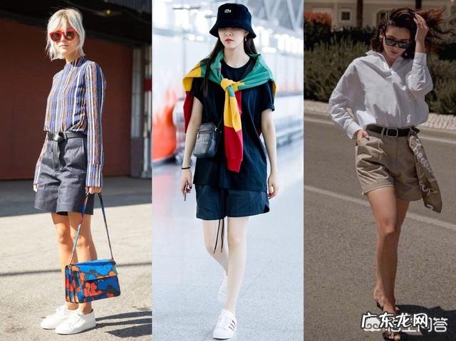 夏天应该如何选择短裤,如何搭配才能更显腿长?