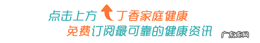 指甲上的月牙少是不健康吗 指甲上的月牙少代表什么