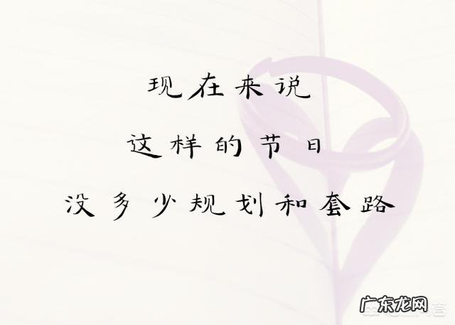 情人节该怎么过?有人“好过”,有人“难过”,你属于哪一种呢?