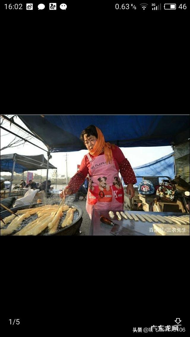 女性在小县城做什么小生意好，投入多少资金合适？