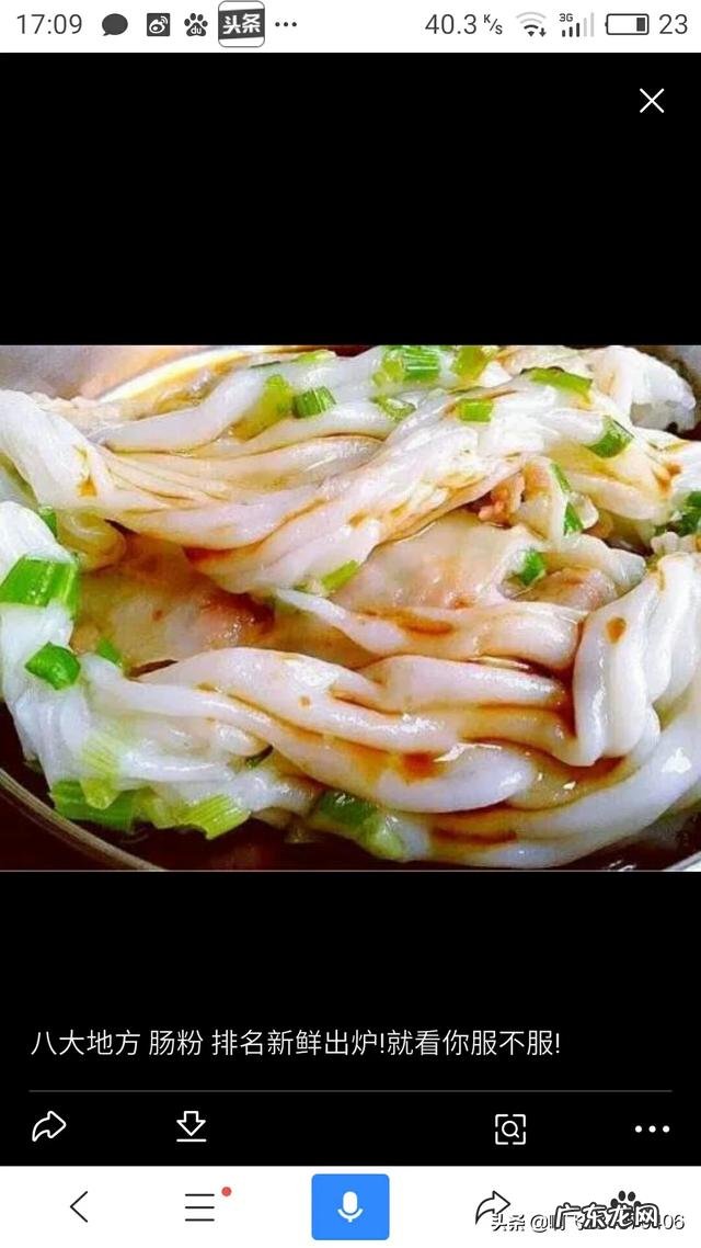 女性在小县城做什么小生意好，投入多少资金合适？