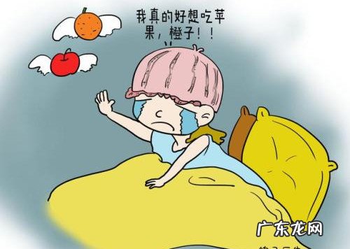 女人坐月子应注意事项 女人坐月子注意事项大全