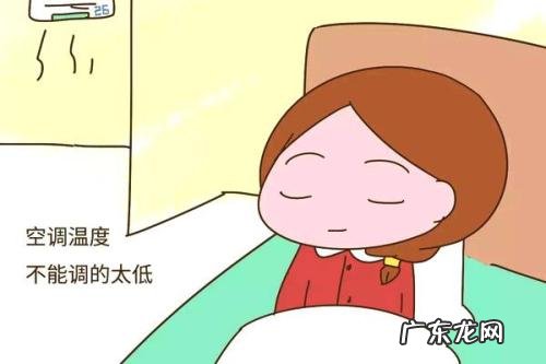 女人坐月子应注意事项 女人坐月子注意事项大全