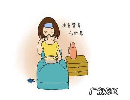女人坐月子应注意事项 女人坐月子注意事项大全