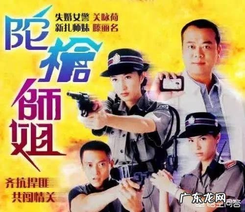 在你心目中哪部影视剧是最经典且无法翻拍超越的?