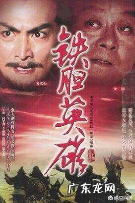 在你心目中哪部影视剧是最经典且无法翻拍超越的?