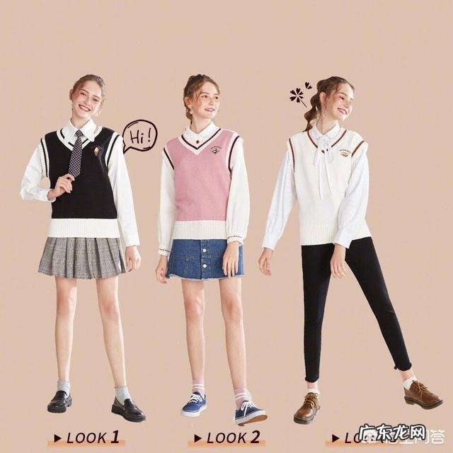 春夏季节,想要穿的年轻活泼一点,有哪些比较少女感减龄的搭配推荐呢?