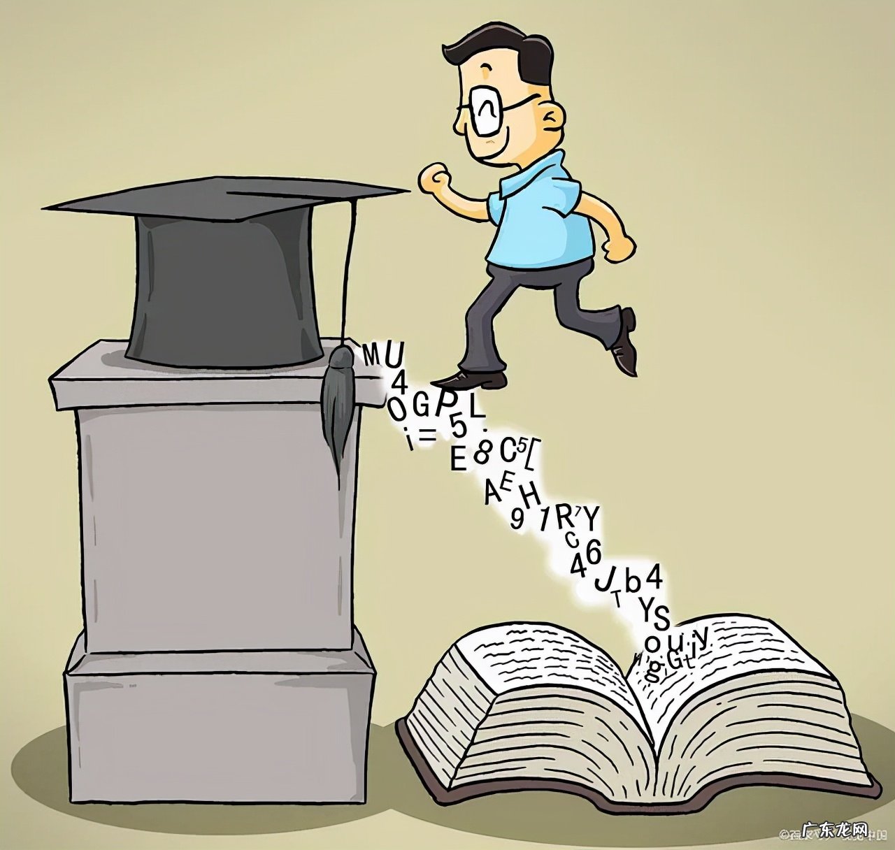 名人故事摘抄50字 名人读书的故事50字以上