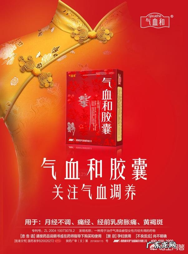 最新儿童身高与体重表,哪里有?