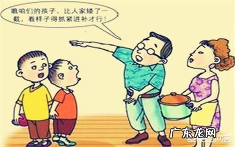 最新儿童身高与体重表,哪里有?