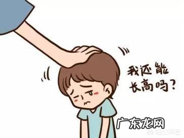 最新儿童身高与体重表,哪里有?