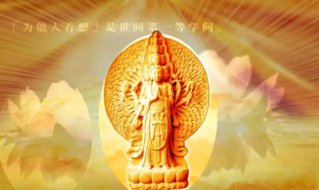 心经的核心是什么 心经讲解