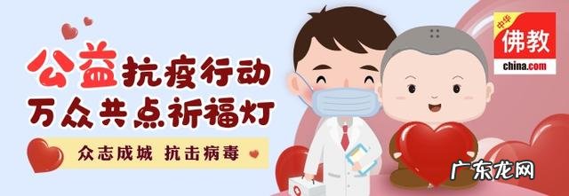 心经的核心是什么 心经讲解
