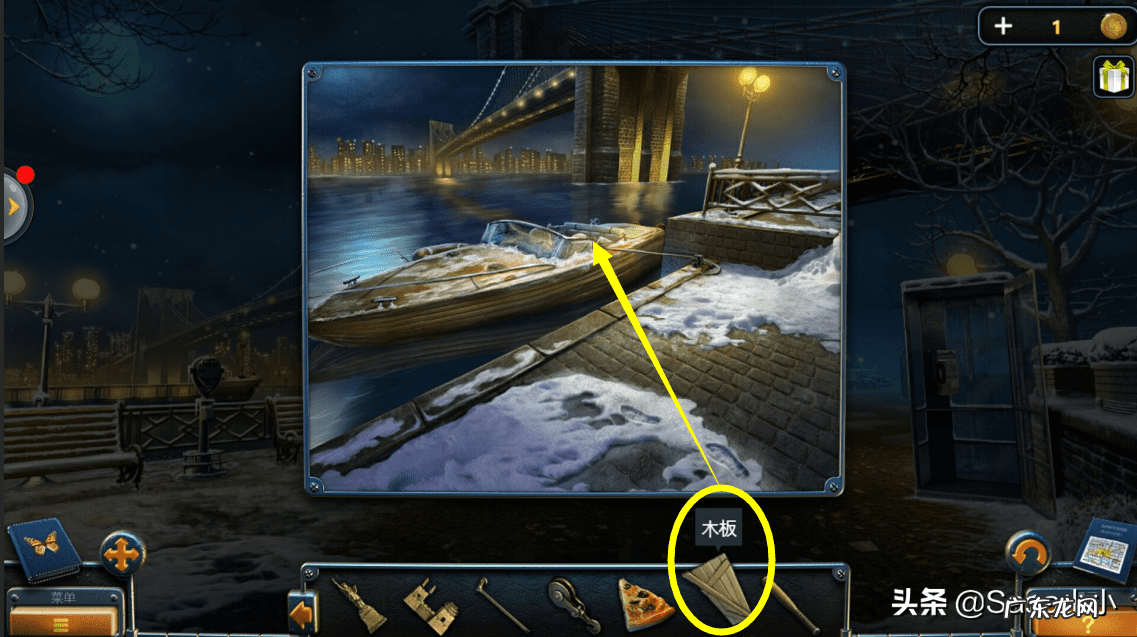 车内逃脱3 车内逃脱14攻略第六章