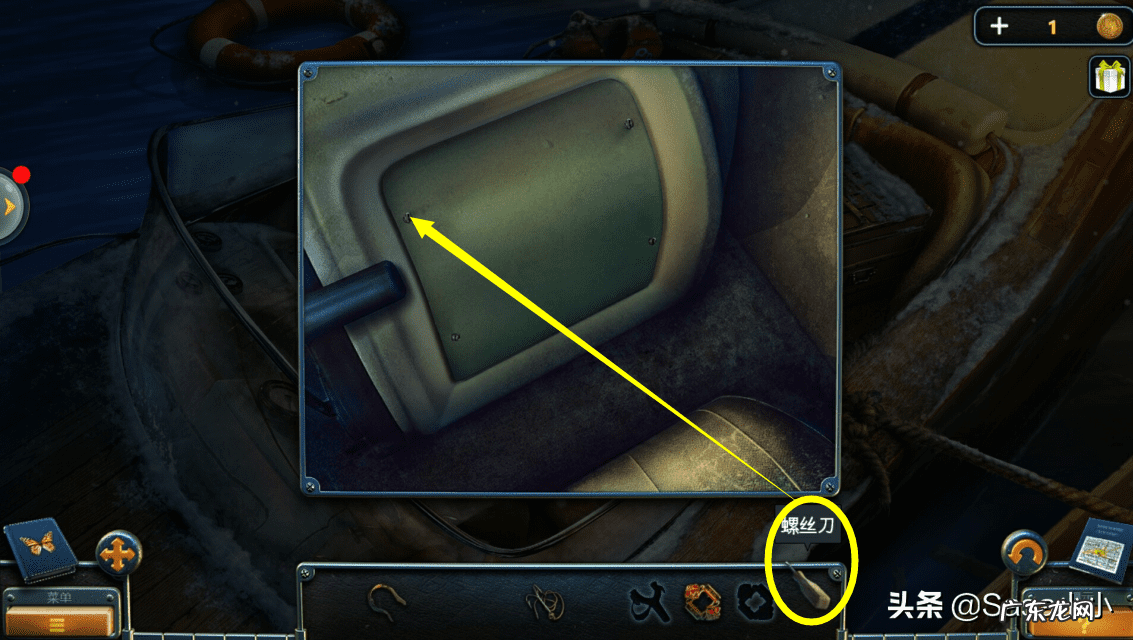 车内逃脱3 车内逃脱14攻略第六章