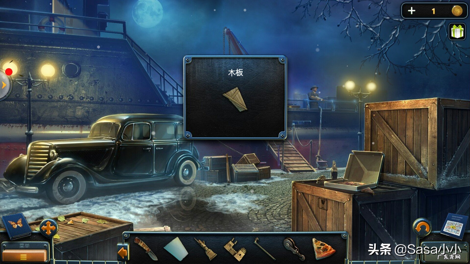 车内逃脱3 车内逃脱14攻略第六章